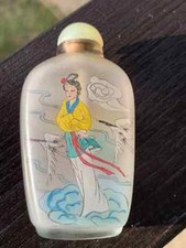 多色1900-1940 年中国鼻烟壶| eBay