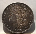 🔥1878 MORGAN SILVER DOLLAR  FIRST YEAR MORGAN  EARLY US 90% SILVER COIN