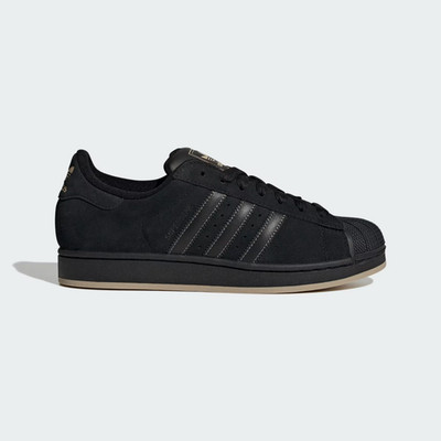 Adidas Originals Superstar II in schwarz und stone khaki alle Größen limitierter Bestand