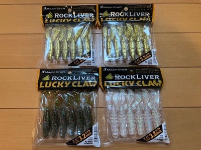 MAJOR CRAFT Lucky Craw Rock Liver Soft Lure Set of 4