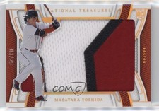 2023 National Treasures Rookie Silhouettes Holo Gold 3/25 Masataka Yoshida h3a