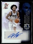 2025 Topps Signature Dereck Lively II Base (RAW)
