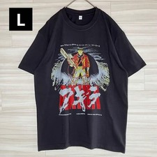Akira Kaneda T-Shirt L Anime