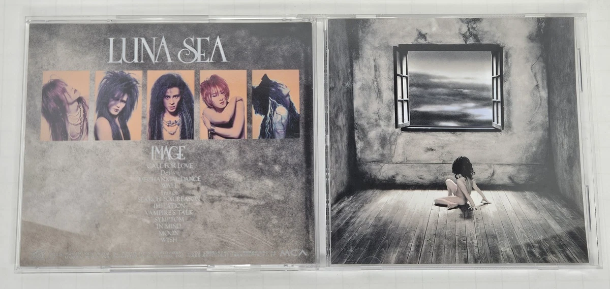 Album CDs Luna Sea for sale | eBay