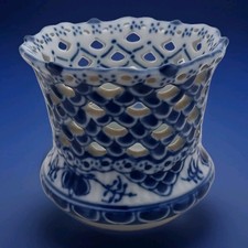 Royal Copenhagen Vintage Blue Full Lace Small Vase 