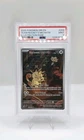 Team Rocket's Meowth 203/182 Sv10: Destined Rivals Holo