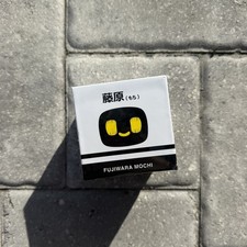 Dasai Mochi V3 Fujiwara Ae86 Gen 3 Sealed Brand New Hachiroku Special Edition