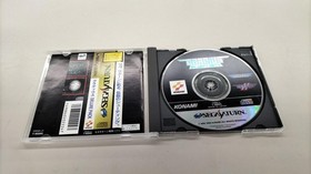 Konami Gradius Deluxe Pack Sega Saturn Software Kqt46