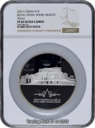 OMAN 12011 - LARGE Silver Coin Royal Opera House Muscat - TOP POP - NGC PF 69 UC