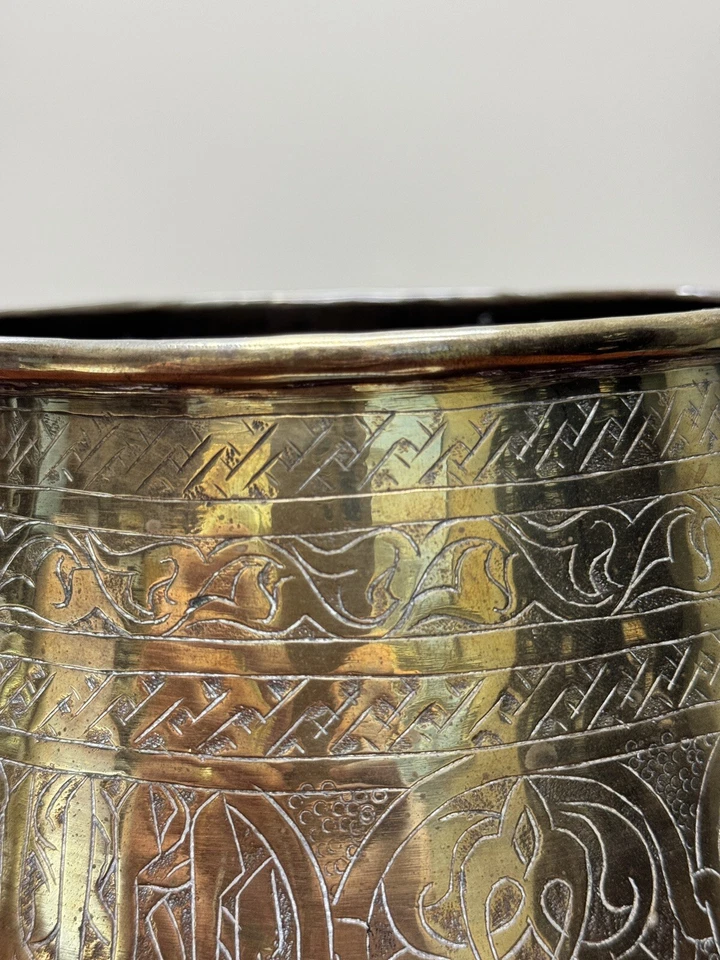 Antique Persian Mamluk Revival Hand Etched Brass Bowl, Pot 6" H 6.5” - 7.5” D - Image 2 of 4