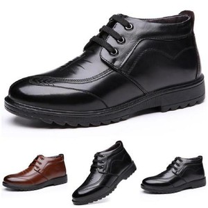 mid top formal shoes