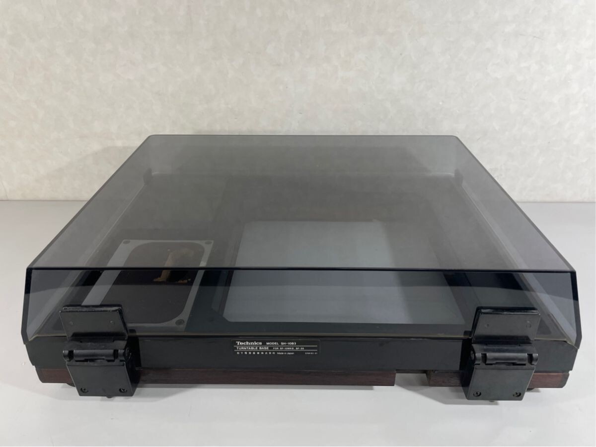 Technics SH-10B3 Cabinet for SP-10 MK2 / SP-20 Turntable w/ Manual 