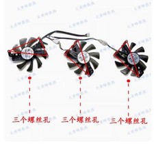 Graphics Card Cooling Fan Parts For MANLI RTX3070ti 3080 3080ti 3090 GALLARDRO