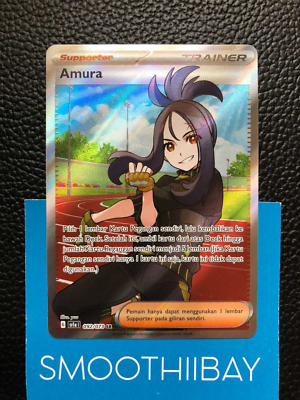 Dendra (Amura) FULL ART SV1a 092/073 SR Pokemon Card Indonesia | eBay