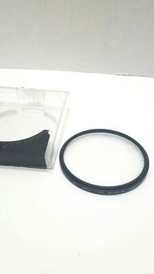 Rocketfish RF-UVF77S 77MM UV Filter and Case Only Camera UNIVERSAL