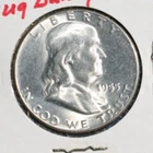 1955 GEM BU FRANKLIN HALF DOLLAR *BUGS BUNNY VARIETY*