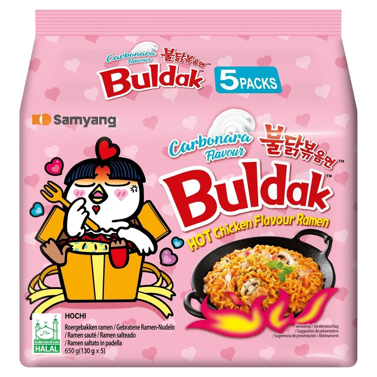 Samyang Buldak Ramen 5 Pack of Carbonara Flavoured Stir Fried Korean Noodles