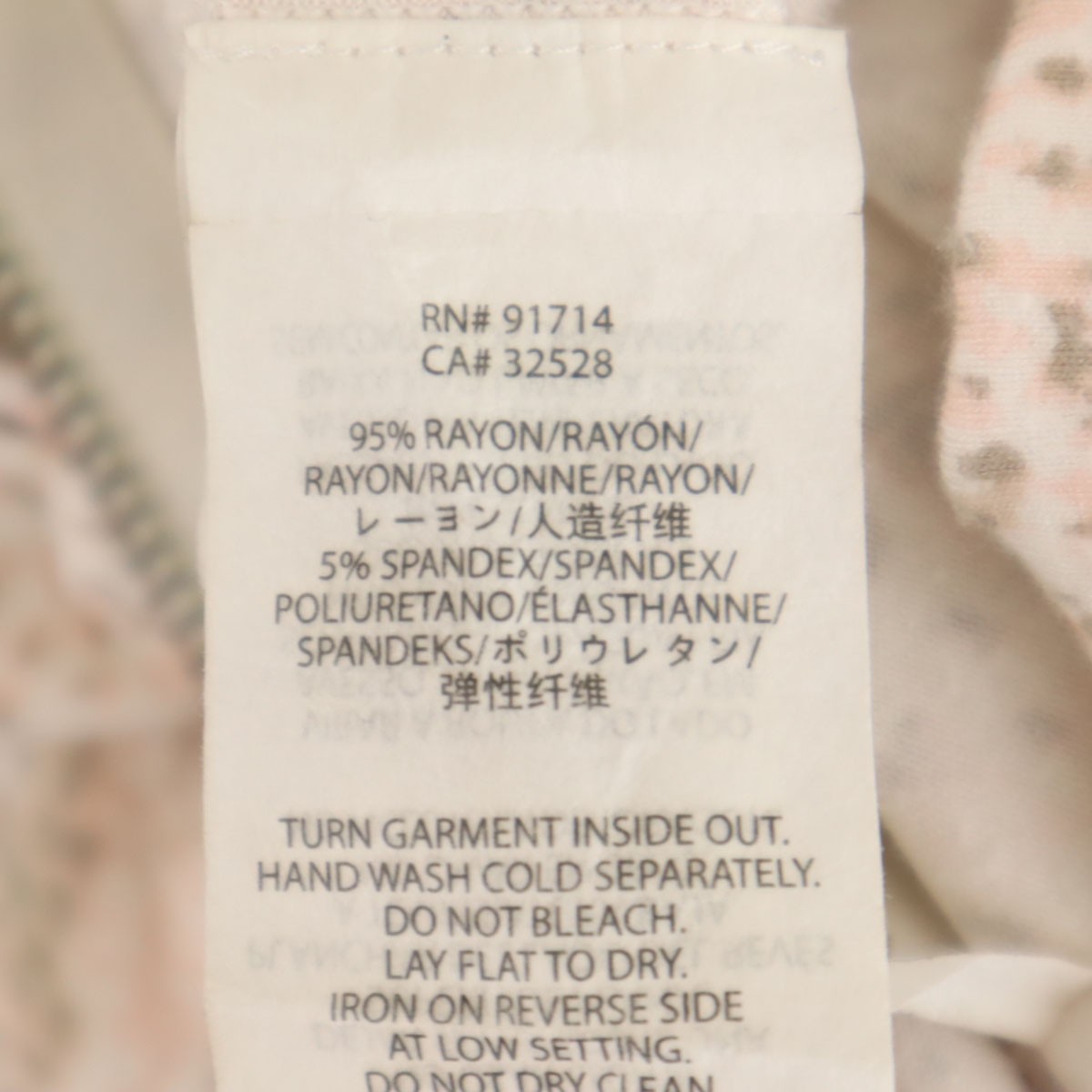 ARMANI EXCHANGE Python Pattern 7 minutes sleeve C… - image 8