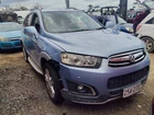 WRECKING 2014 HOLDEN CAPTIVA DIESEL FOR PARTS
