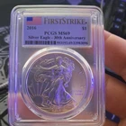 2016 American Silver Eagle $1 - 30th Anniversary First Strike PCGS MS69 1 oz
