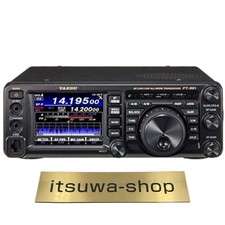 FT-991A All Mode Transceiver HF/50/144/430MHz 100W JP Version