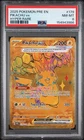 2025 POKEMON PRE EN-PRISMATIC EVOLUTIONS HYPER RARE #179 PIKACHU EX PSA 8