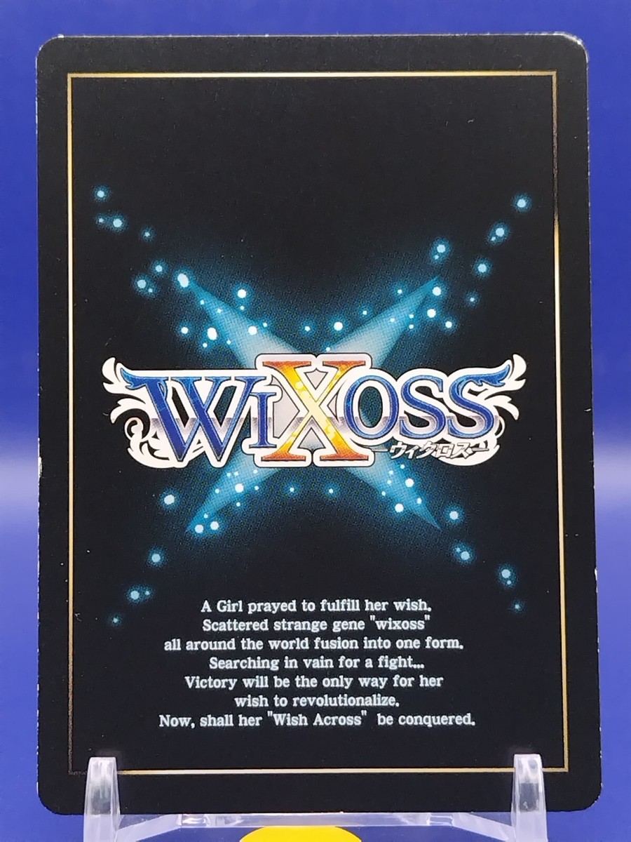 Code Maze Tetrapo WIXOSS Trading Card Tomy Japan Japanese