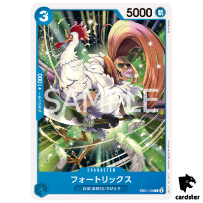 Fourtricks C EB01-025 Extra Booster Memorial Collection One Piece Card