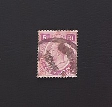 Ceylan 1927-29 n° 229 George V, Oblitéré
