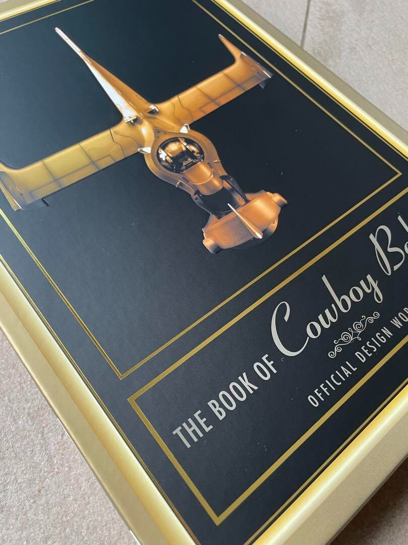 The Book of Cowboy Bebop 25th Anniversary Book Made to Order