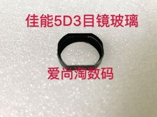 Small Body Eyepiece Viewfinder / Glass without Frame For Canon 5D3