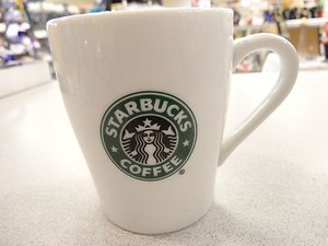 starbucks 8 oz cup