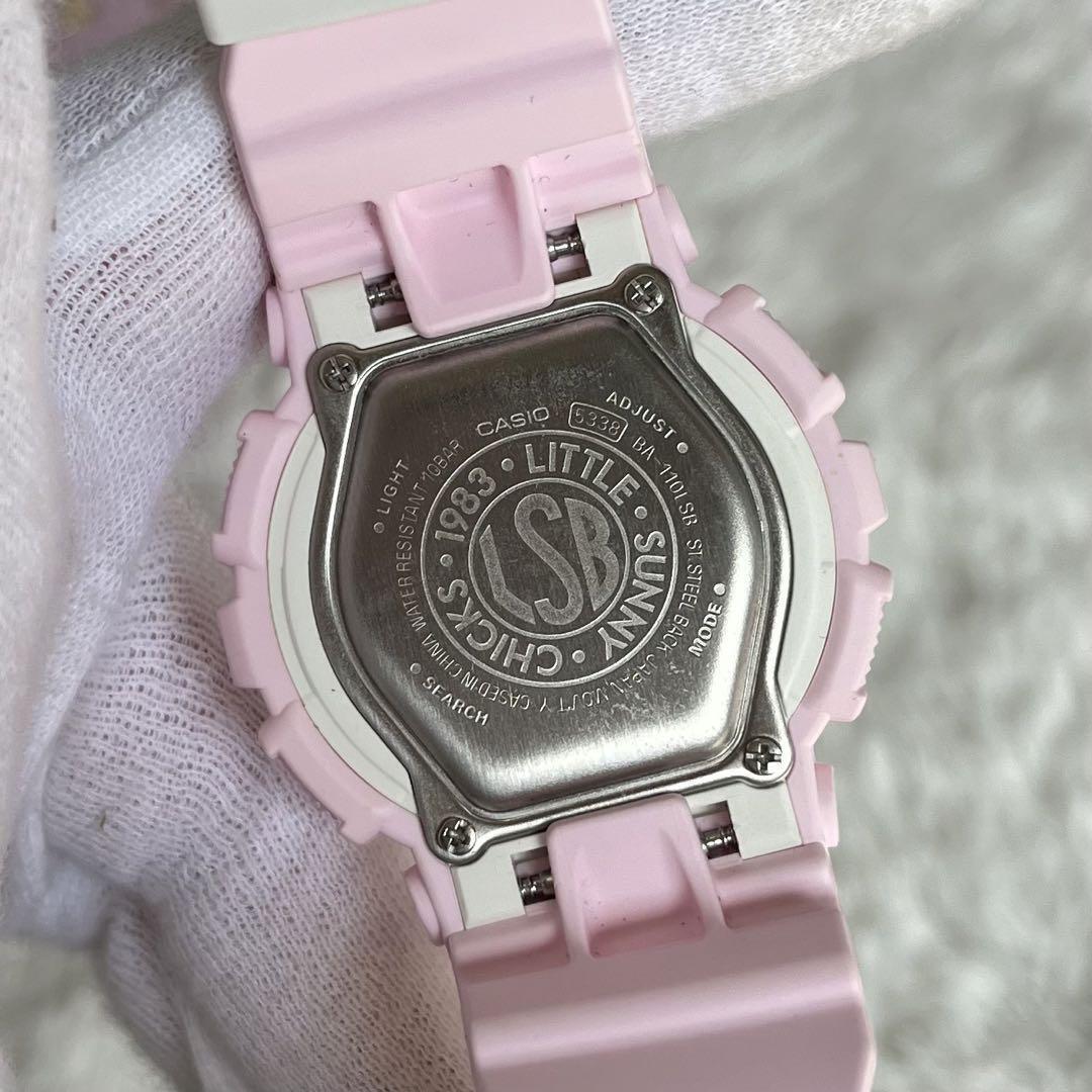 CASIO BABY-G BA-110LSB-4AJR little sunny bite Collaboration CASIO BABY-G BA-110LSB-4AJR little sunny bite Collaboration