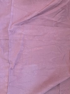 Best Choice Vintage Japanese Kimono Iromuji Pink Rose Lined Usa Ship Dance Kitsuke Maiko Out Of Stock Arrived In Late May Globalwealths Org