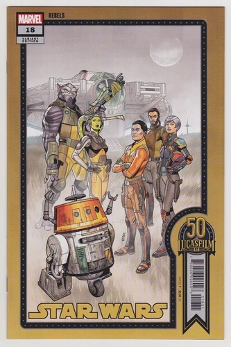 STAR WARS #18 Marvel Comics SPROUSE LUCASFILM 50TH VAR WOBH (L2)