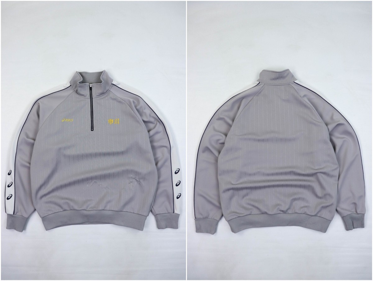 Asics Japan Co Vintage School Uniform Jersey Sport Track Top