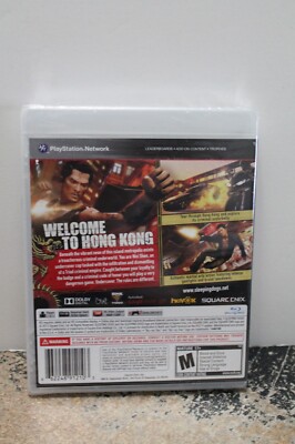 SLEEPING DOGS - (Sony PlayStation 3, PS3) Complete CIB - Tested - Authentic EUR 11,84 - ES SLEEPING DOGS - (Sony PlayStation 3, PS3) Complete CIB - Tested - Authentic EUR 11,84 - ES