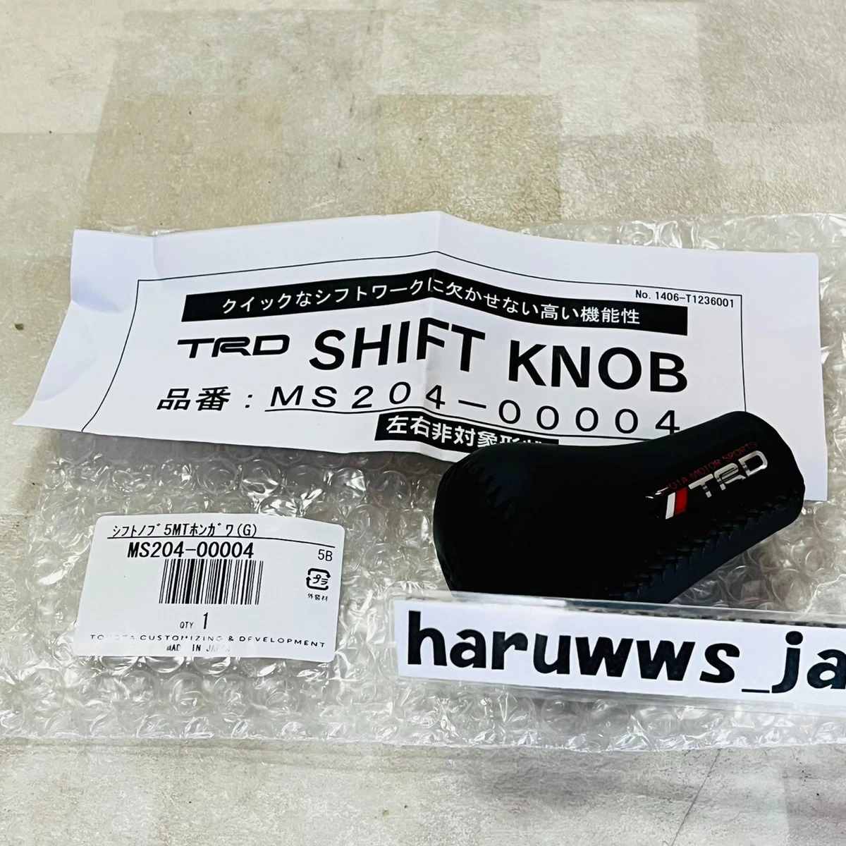 TRD Genuine Shift Knob 5 Speed M12x1.25 AE86 JZX81 JZX90 JZX100