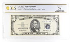 1953 $5 Silver Certificate Fr#1655 Choice AU 58 PCGS *2861