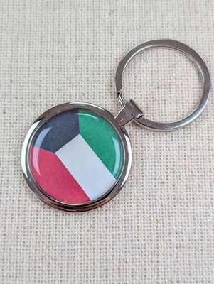 Schlüsselanhänger Kuwait Flagge