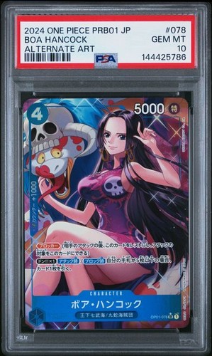 Boa Hancock (Alternate Art) graded PSA 10 for sale on eBay