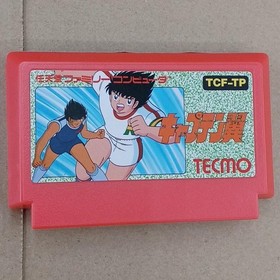 Tecmo Famicom Software Captain Tsubasa
