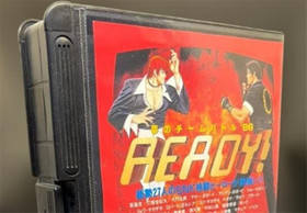 SNK Neo Geo ROM Cartridge The King of Fighters '96 With Box & Manual Tested Used