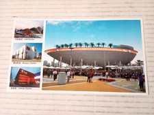 Shanghai China 2010 Expo Postcard UAE Morocco Vietnam Saudi Arabia Pavilions