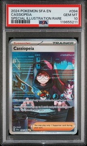 カシオペア psa10 Cassiopeia Psa 10 | eBay