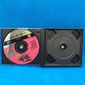 [EXC] Sega Saturn Magical Girl Pretty Sammy First Ltd Ed w/Obi ~ From JAPAN