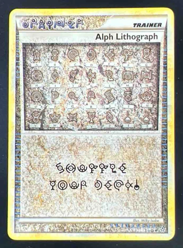 2010 Pokemon HG & SS Unleashed #TWO Alph Lithograph