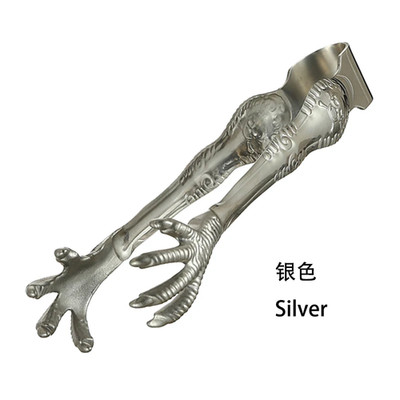 Special Eagle Claw Shape Ice Tongs Serving Tongs
