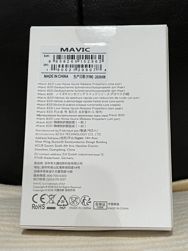 DJI Mavic Pro 8331 Low-Noise Quick-Release Propellers New - Image 2 of 2