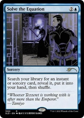 MTG English Solve the Equation (1022) NM Foil Secret Lair